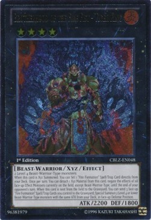 Yu-Gi-Oh! CBLZ Brotherhood of the Fire Fist - Tiger King (V.2 - Ultimate Ra