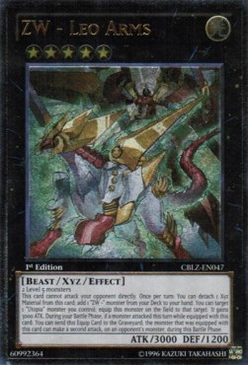 Yu-Gi-Oh! CBLZ ZW - Leo Arms (V.2 - Ultimate Rare)
