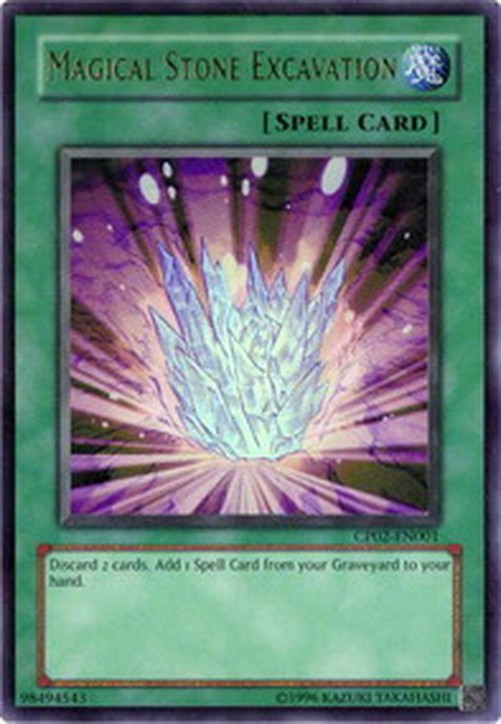 Yu-Gi-Oh! CP02 Magical Stone Excavation