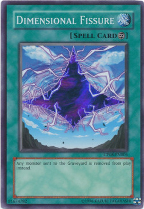 Yu-Gi-Oh! CP08 Dimensional Fissure