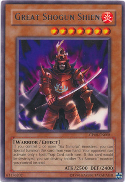 Yu-Gi-Oh! CP08 Great Shogun Shien