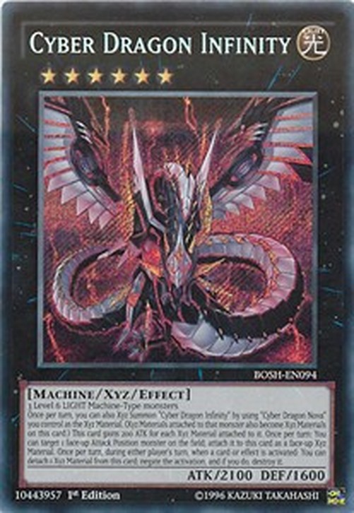 Yu-Gi-Oh! BOSH Cyber Dragon Infinity